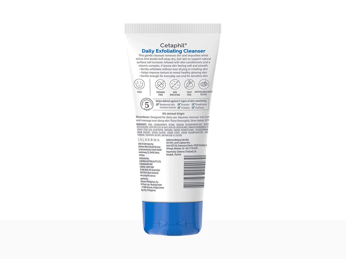 Cetaphil Daily Exfoliating Cleanser