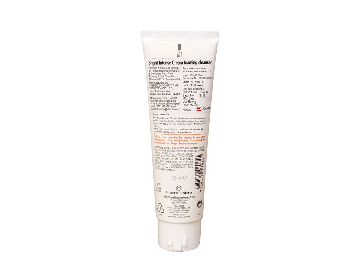 Avene Bright Intense Foaming Cleanser