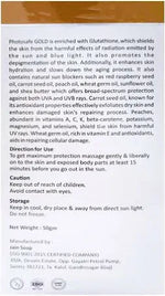 Photo safe gold sunscreen